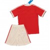 Maillot de Foot Manchester United Domicile Retro 1984 - Enfant